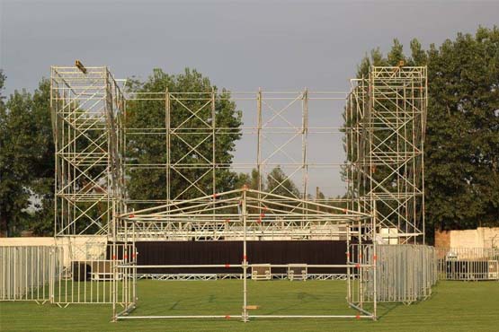 Stage